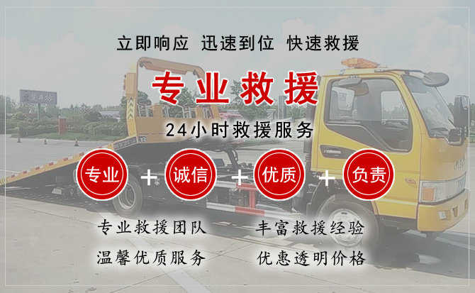 宕昌汽车送柴油 宕昌汽车送柴油